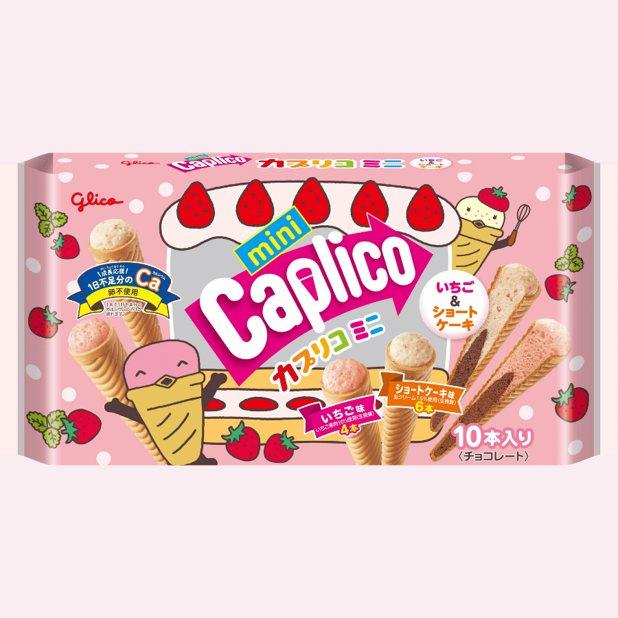 Caplico Mini Strawberry & Shortcake